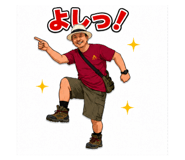 842372180