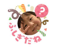 842372203