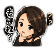 842372238