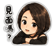 842372239