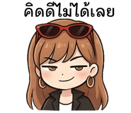 842372311