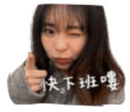 842372372