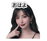 842372410