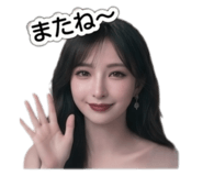 842372413