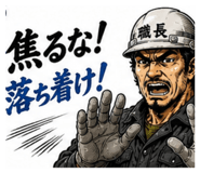 842372556
