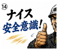 842372566