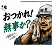 842372567