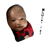 842372572
