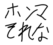 842372603