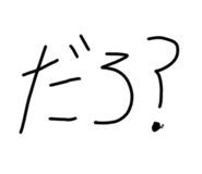 842372604