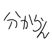 842372605