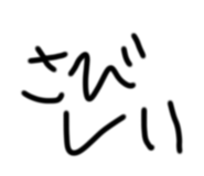 842372606