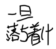 842372608