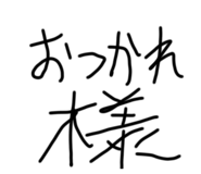 842372610