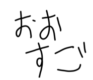 842372614