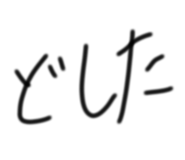 842372615