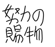 842372616