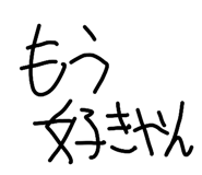 842372618