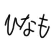 842372619
