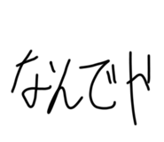 842372622