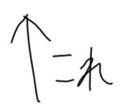 842372624