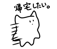 842372634