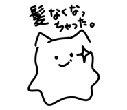 842372639