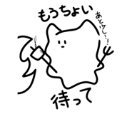 842372640