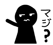 842372665