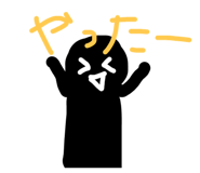 842372673