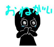 842372675