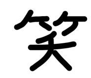 842372677