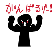 842372679