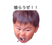 842372729