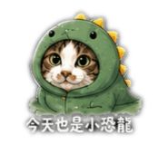 842372783