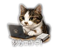 842372790
