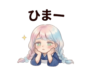 842372810