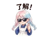 842372815