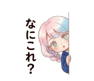 842372822