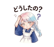 842372824