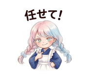 842372825