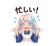 842372829