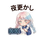 842372832
