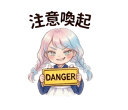 842372833