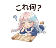 842372834