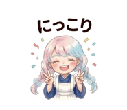 842372836