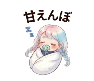 842372841