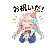 842372846