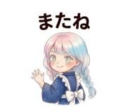 842372847