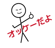 842372858